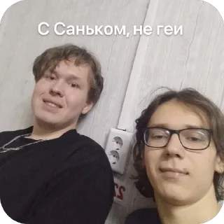 Sticker squad 102 - 4