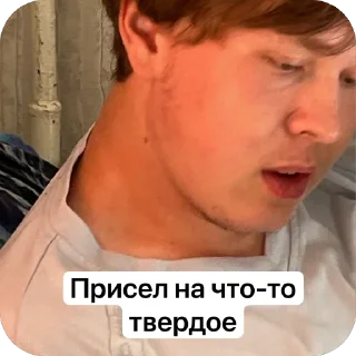 Sticker squad 102 - 5