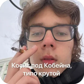 Sticker squad 102 - 3