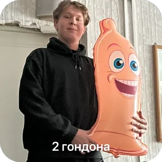 Sticker squad 102 - 7