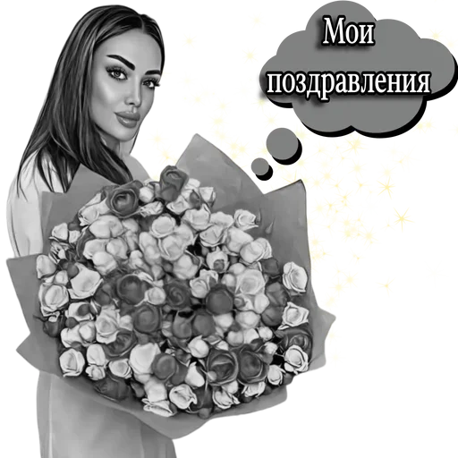 Стикер sti_1bfb0_by_TgEmodziBot - 1