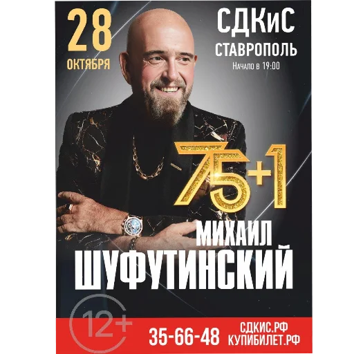 Sticker sti_33_4823b_by_TgEmodziBot - 1