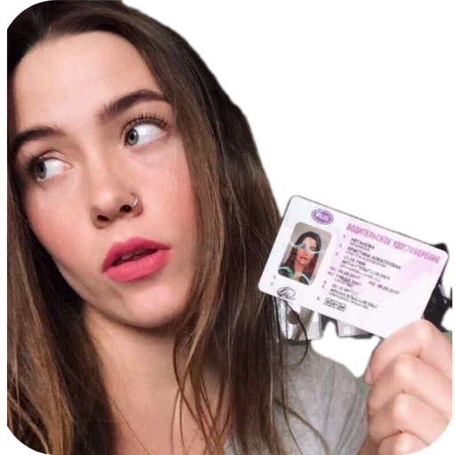 Стикер sti_33_4823b_by_TgEmodziBot - 1