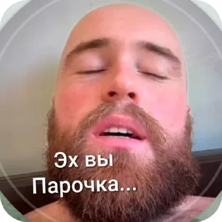 Sticker Король юмора 2.0 - 0