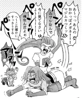 Sticker Медятинка @TgEmodziBot - 7