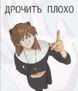 Sticker My memes @TgEmodziBot - 7