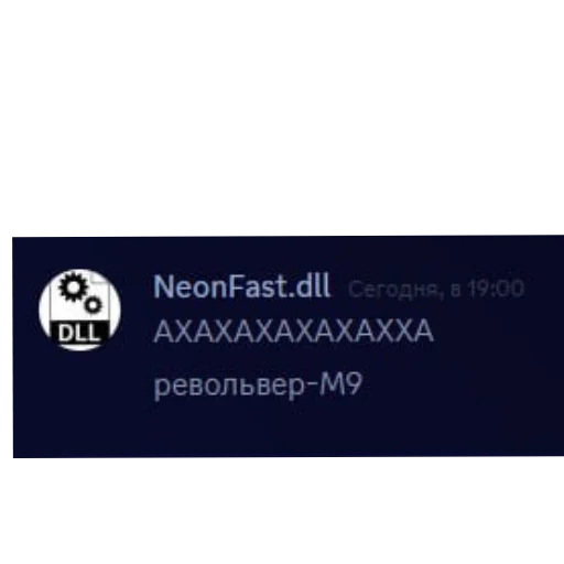 Sticker sti_Valve_by_MoiStikiBot - 1