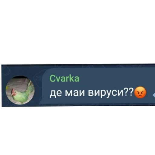 Sticker sti_Valve_by_MoiStikiBot - 1