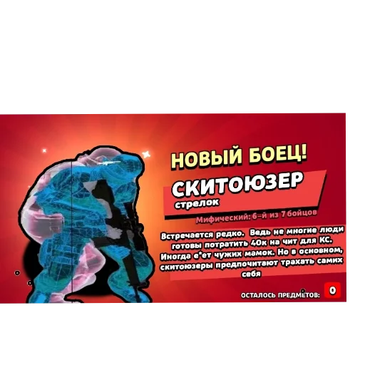 Sticker sti_Valve_by_MoiStikiBot - 1