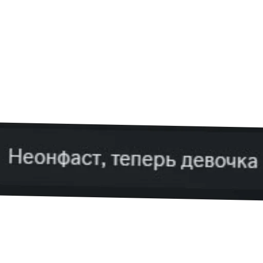 Sticker sti_Valve_by_MoiStikiBot - 1