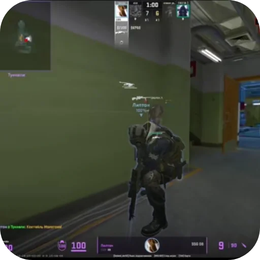 Sticker sti_Valve_by_MoiStikiBot - 1