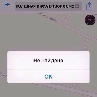 Sticker М5 @MoiStikiBot - 2