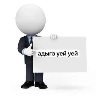 Sticker М5 @MoiStikiBot - 8