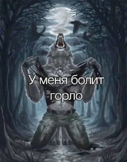 Sticker одноразка - 9