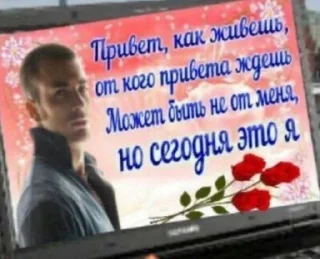 Sticker одноразка - 11