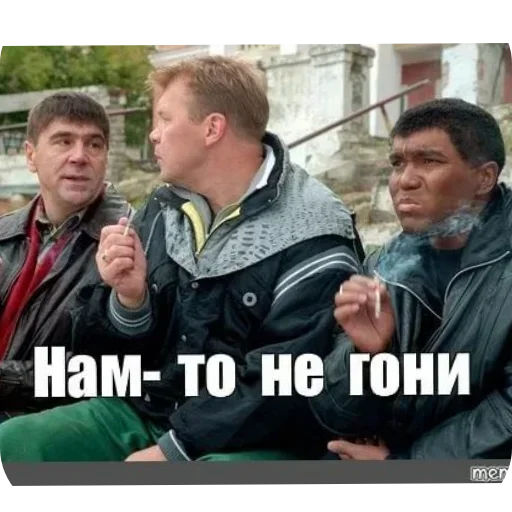 Sticker sti_op_by_MoiStikiBot - 1