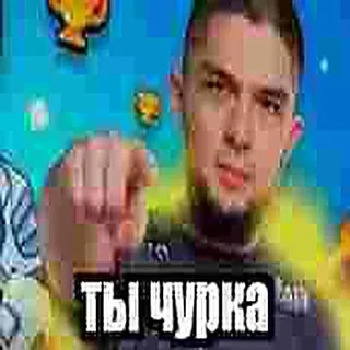 Sticker Gaysquad - 1