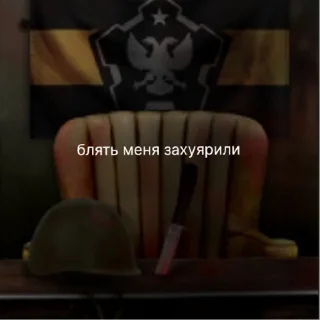 Стикер Коллекция хуйни по хойке - 1