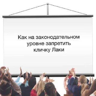 Стикер Черный ветеринарный юмор от @polavavilova - 7