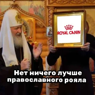 Стикер Черный ветеринарный юмор от @polavavilova - 1