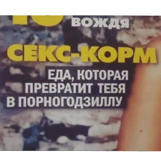 Стикер Черный ветеринарный юмор от @polavavilova - 5