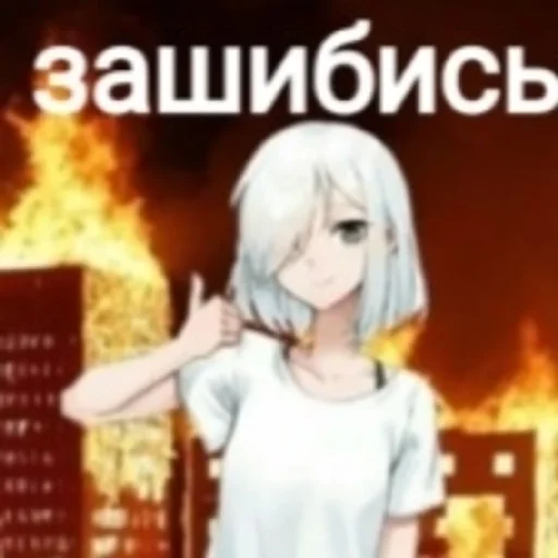 Sticker sticked_5663812978_1_by_stickedapp_bot - 1