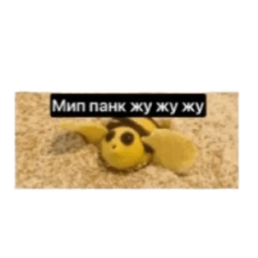 Sticker sticked_5663812978_1_by_stickedapp_bot - 1