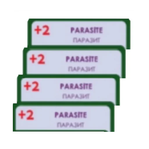 Sticker sticked_5663812978_1_by_stickedapp_bot - 1