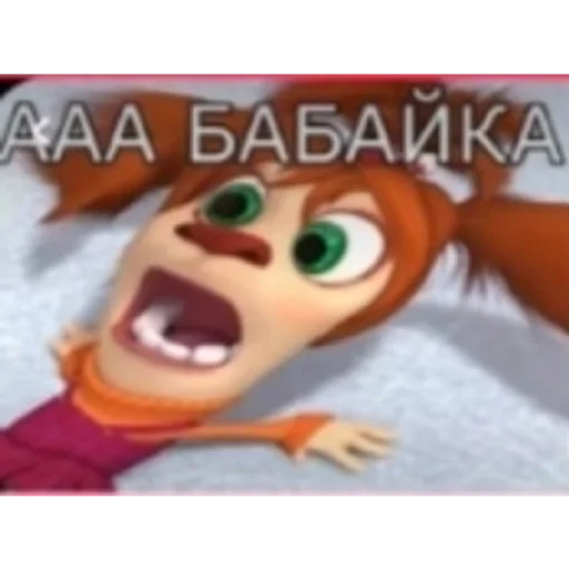 Sticker sticked_5663812978_1_by_stickedapp_bot - 1