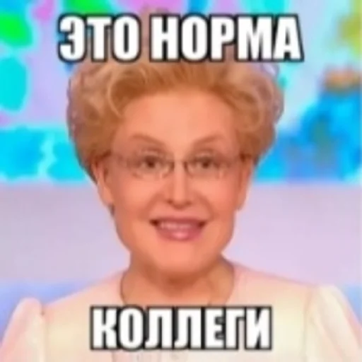 Sticker sticked_5663812978_1_by_stickedapp_bot - 1