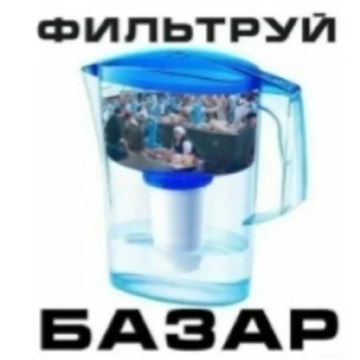 Sticker sticked_5663812978_1_by_stickedapp_bot - 1