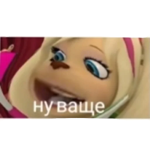 Sticker sticked_5663812978_1_by_stickedapp_bot - 1