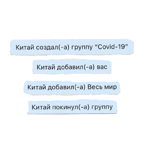 Sticker sticked_5663812978_1_by_stickedapp_bot - 1