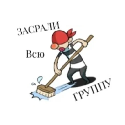 Sticker sticked_5663812978_1_by_stickedapp_bot - 1