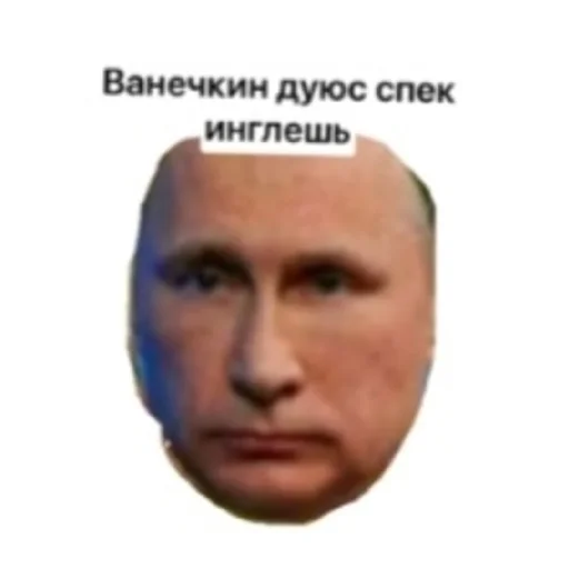 Sticker sticked_5663812978_1_by_stickedapp_bot - 1