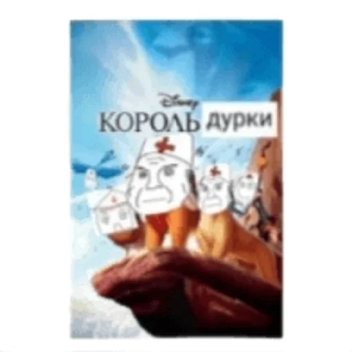 Стикер sticked_5663812978_1_by_stickedapp_bot - 1