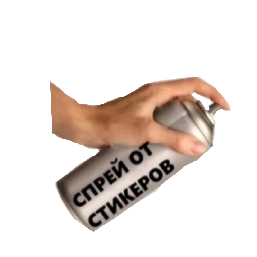 Стикер sticked_5663812978_1_by_stickedapp_bot - 1