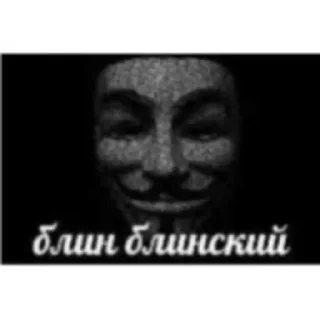 Sticker что то | via @StickedApp_bot - 10