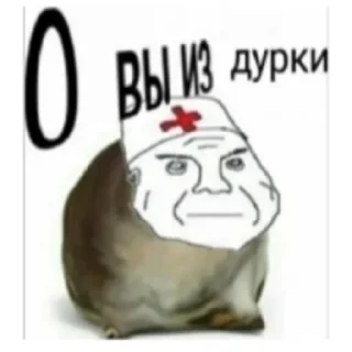 Sticker что то | via @StickedApp_bot - 9