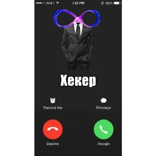 Стикер Skibidi Sigma | by @gtoilet_lewa - 6