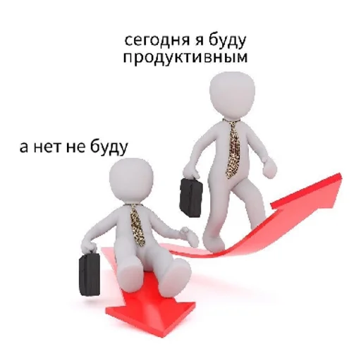 Sticker sticked_708186269_2_by_StickedApp_bot - 1