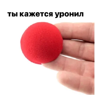 Sticker всякая всячина by @endlles_emptiness - 1