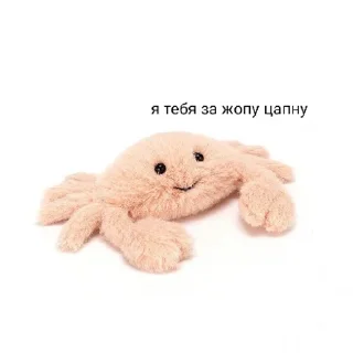 Sticker всякая всячина by @endlles_emptiness - 9