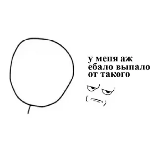 Sticker всякая всячина by @endlles_emptiness - 0