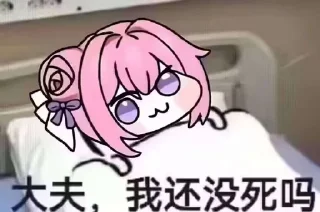 Стикер doro - 9