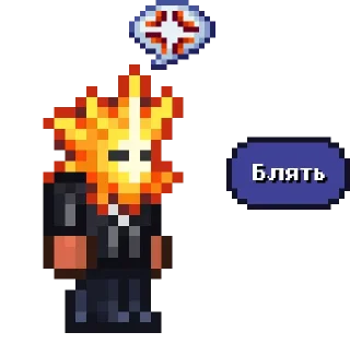 Sticker Кот в @TerraGameBot - 4