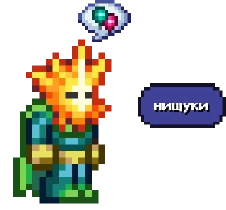 Sticker Кот в @TerraGameBot - 3