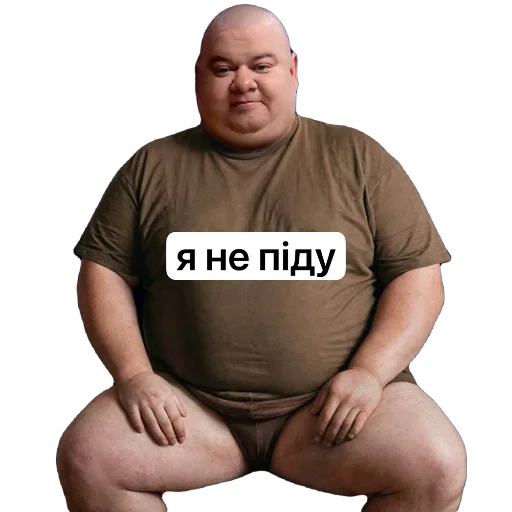 ↘️ ПЕРЕГЛЯНЬ ↙️ @ero_one - 