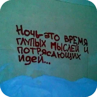 Sticker Стики @like_zeus - 9
