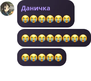 Sticker Стики @like_zeus - 4